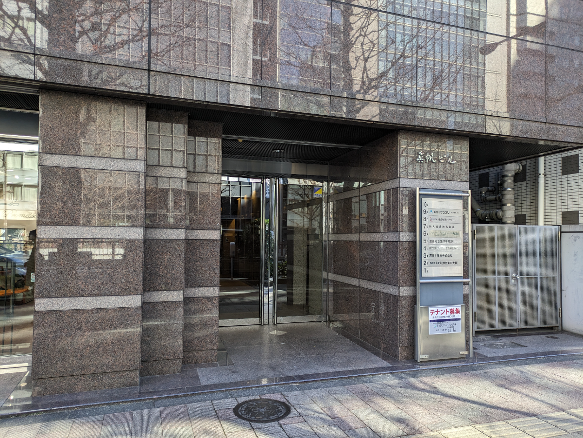 fresh/building/J00100385184_11