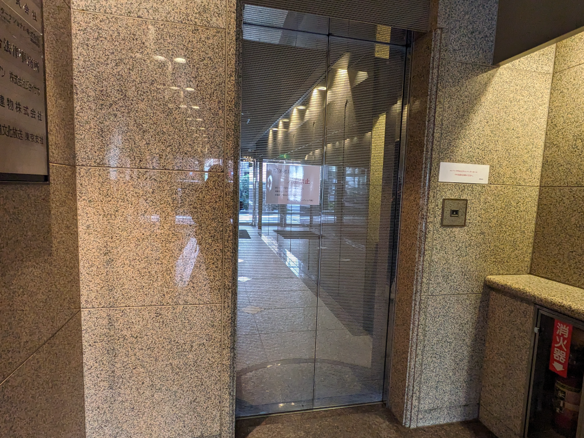 fresh/building/J00100385184_4