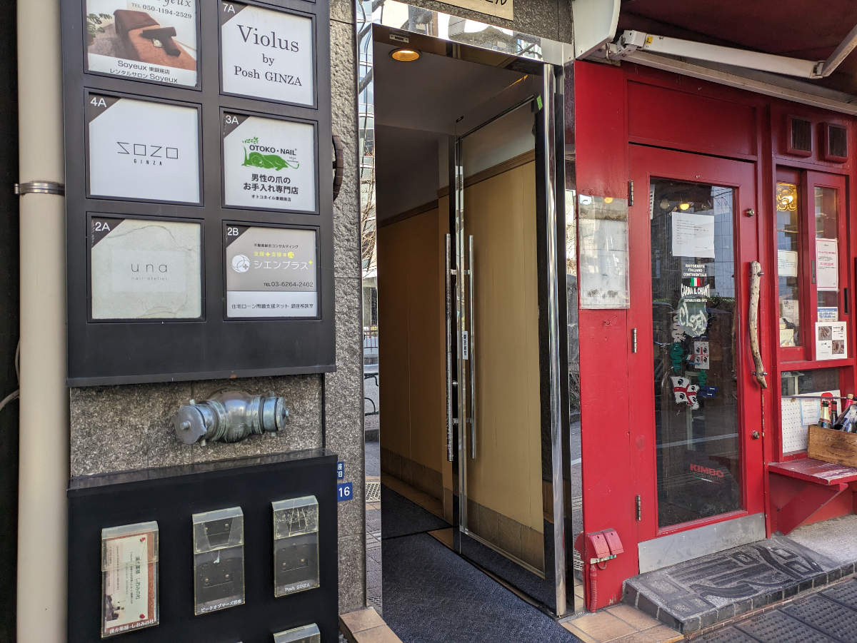 fresh/building/J00100385185_17
