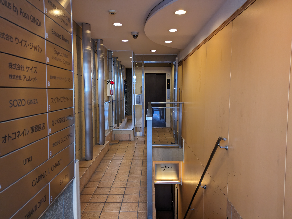 fresh/building/J00100385185_19