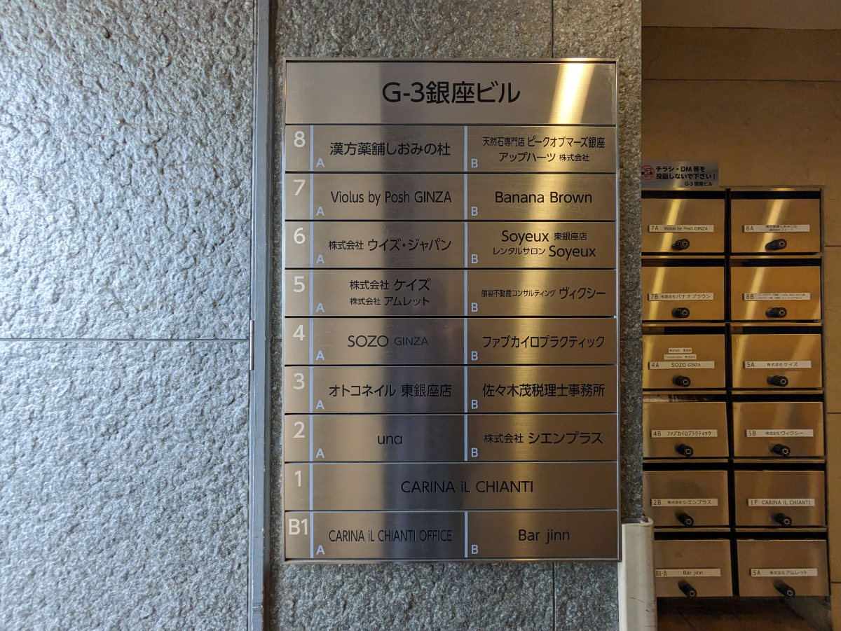 fresh/building/J00100385185_67