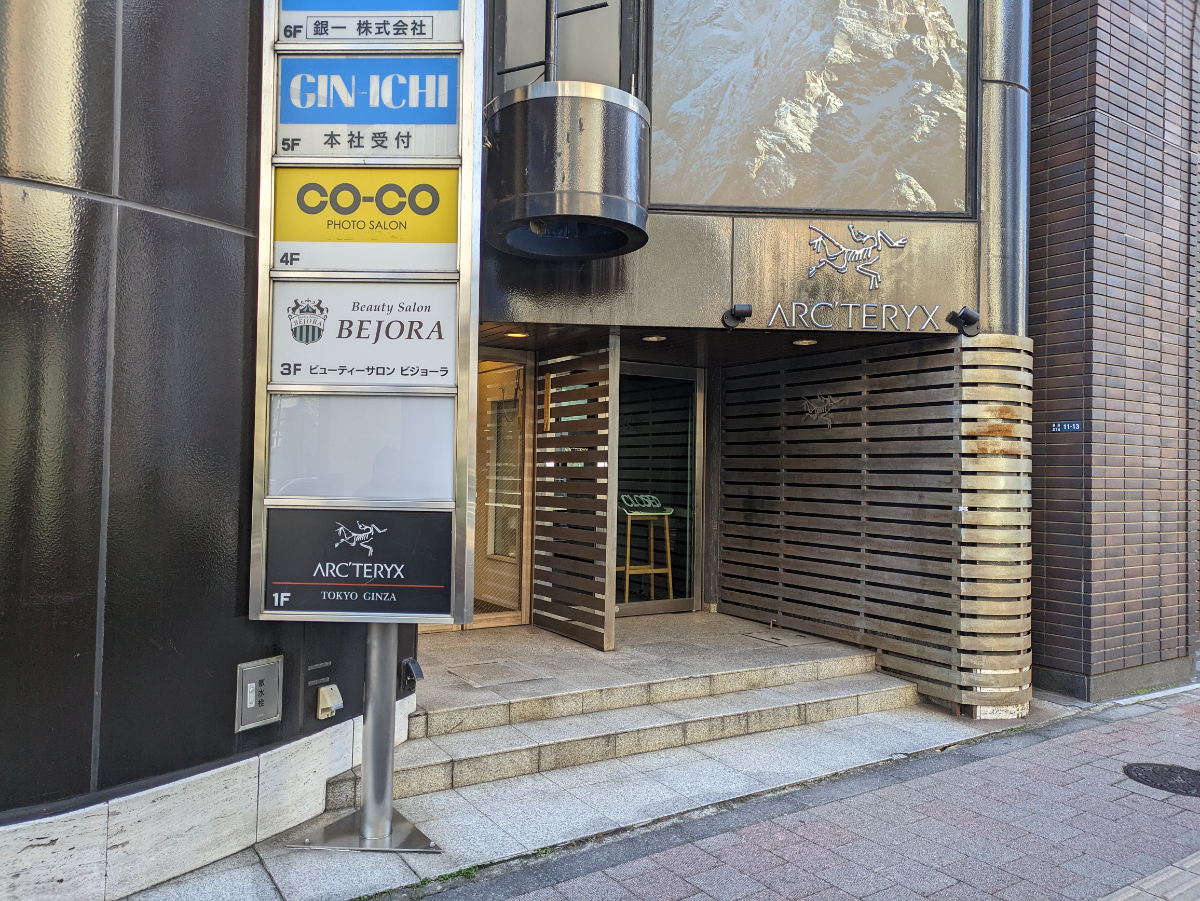 fresh/building/J00100385187_11