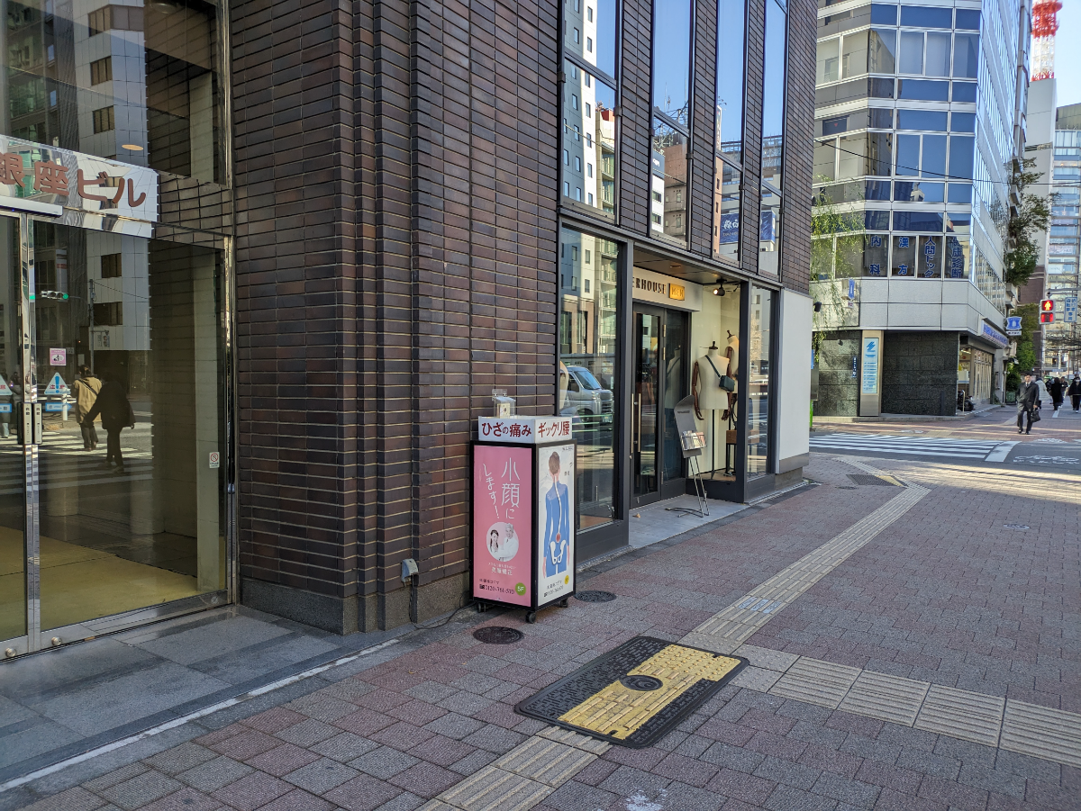 fresh/building/J00100385188_13