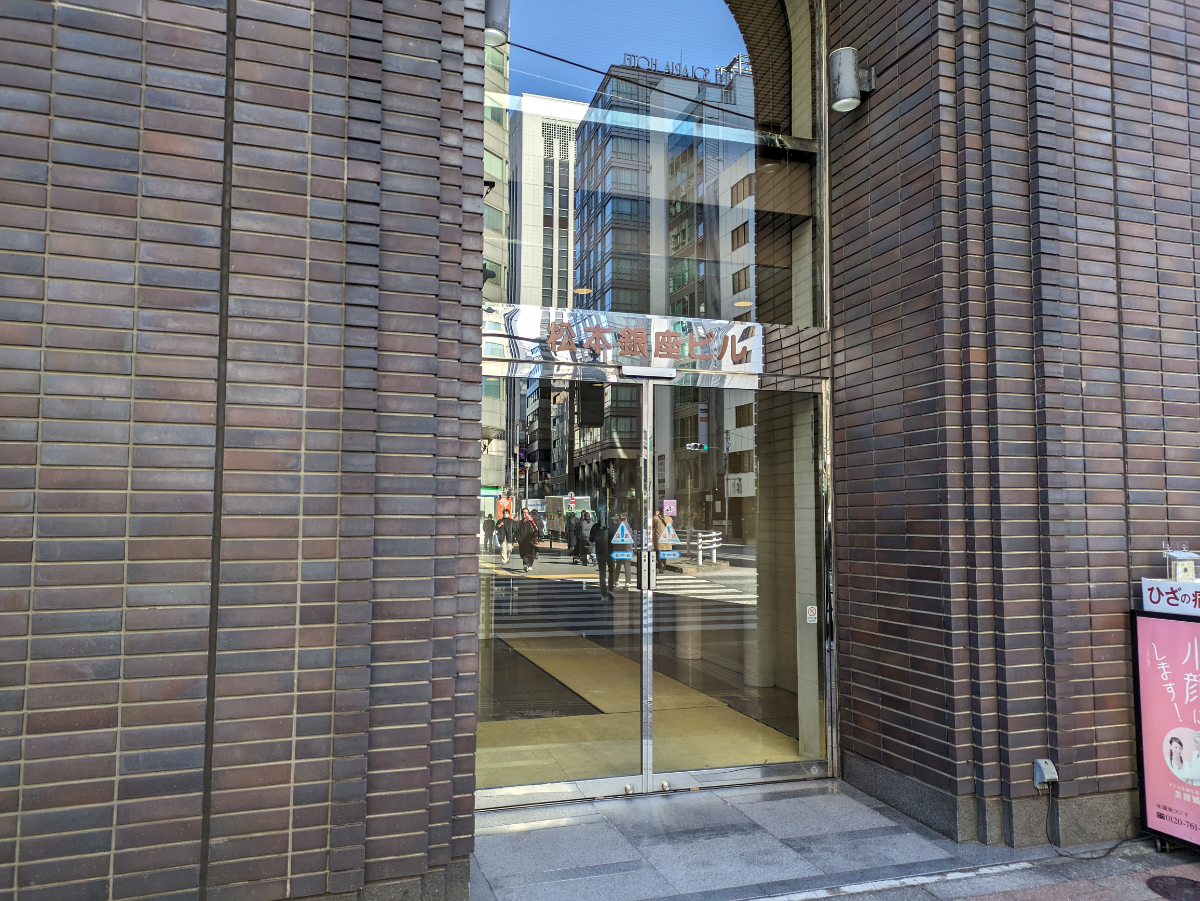 fresh/building/J00100385188_3