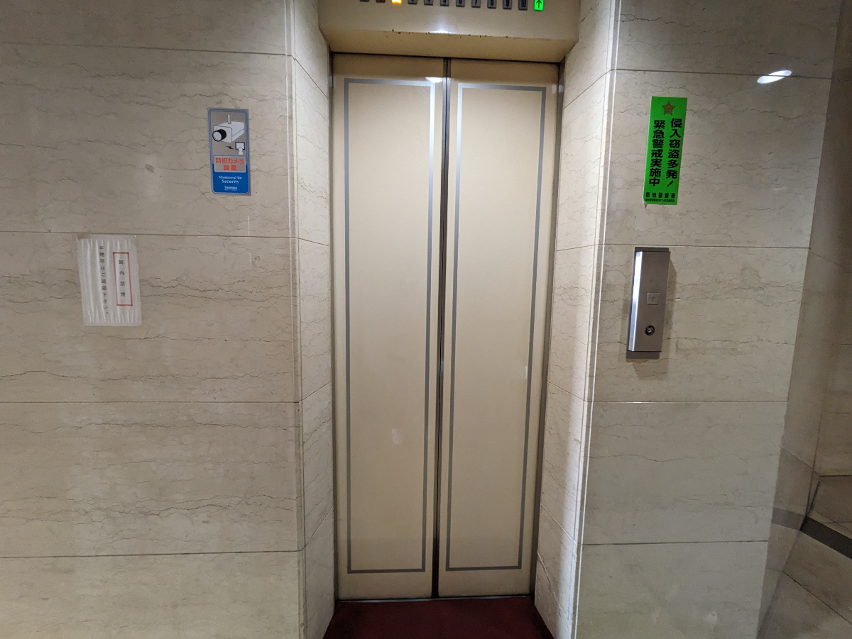 fresh/building/J00100385188_4