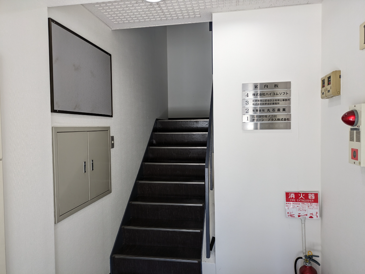 fresh/building/J00100385196_4