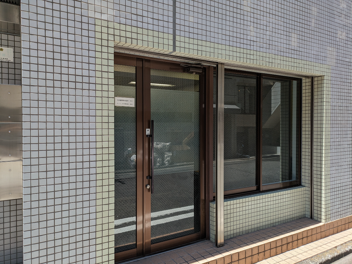 fresh/building/J00100385196_7