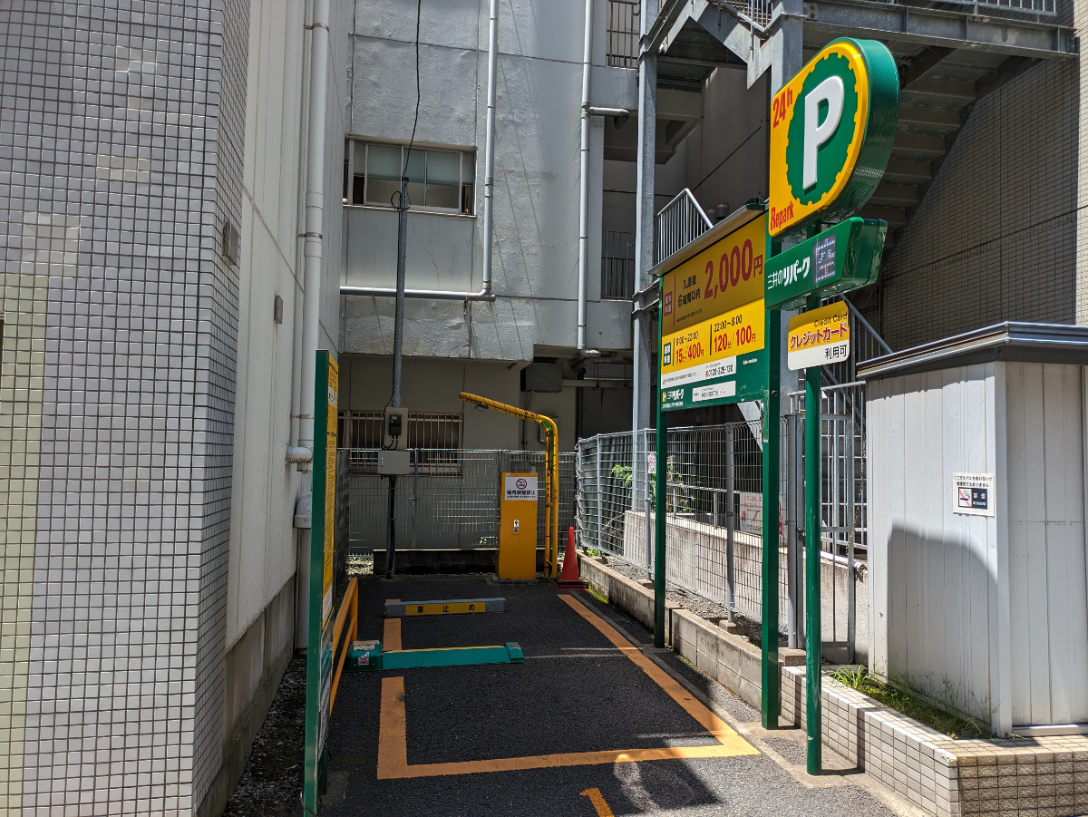 fresh/building/J00100385196_9