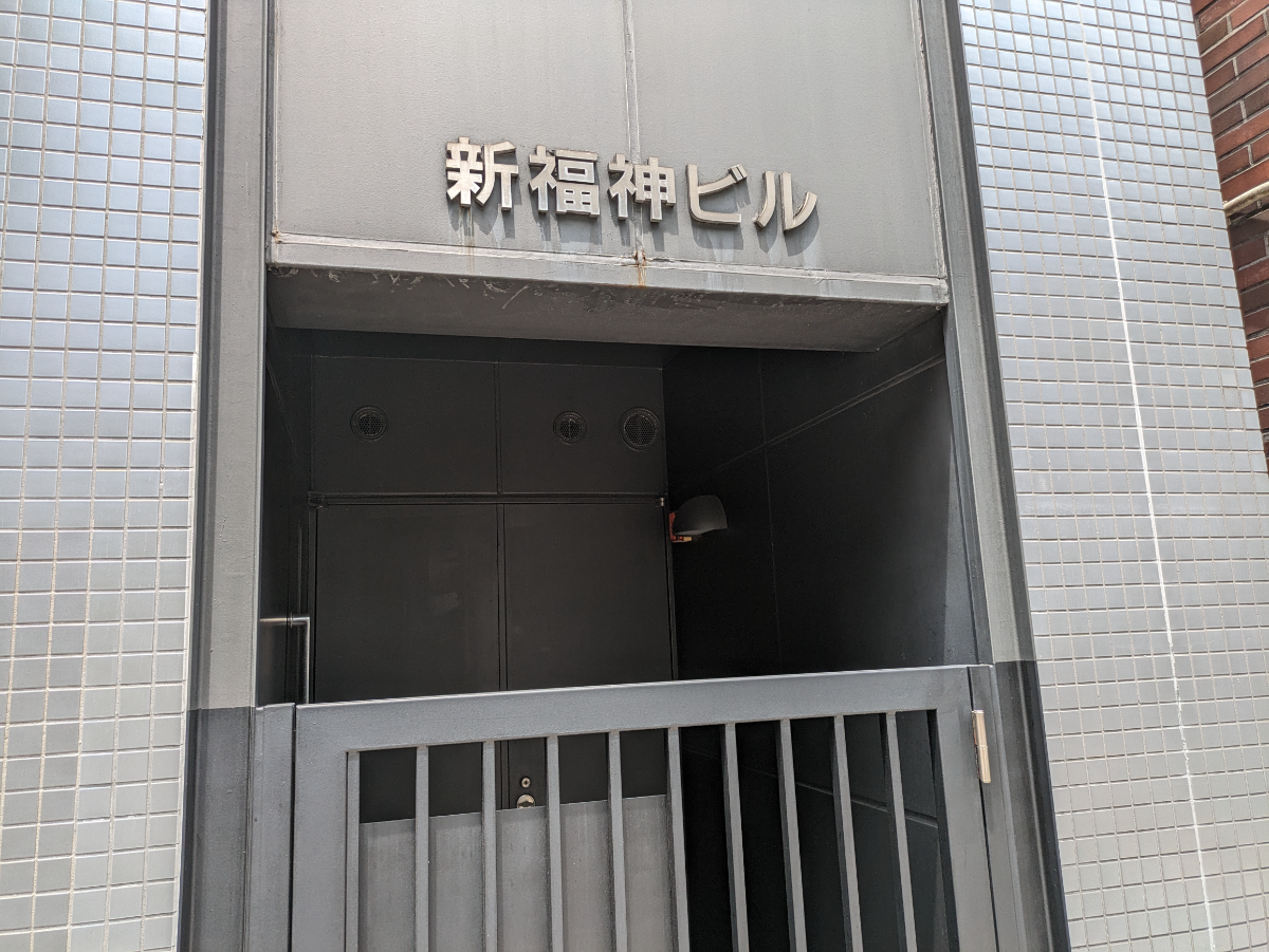 fresh/building/J00100385203_6