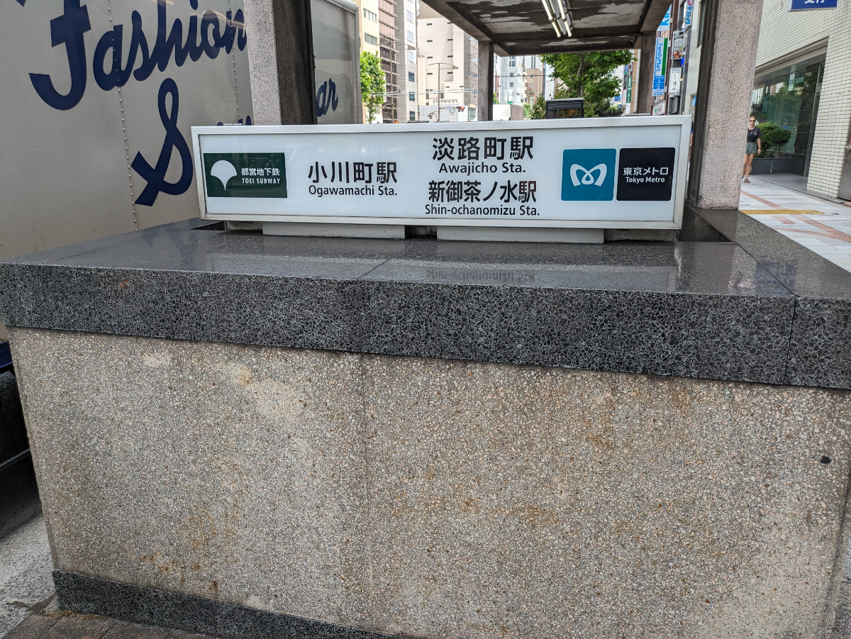 fresh/building/J00100385203_9