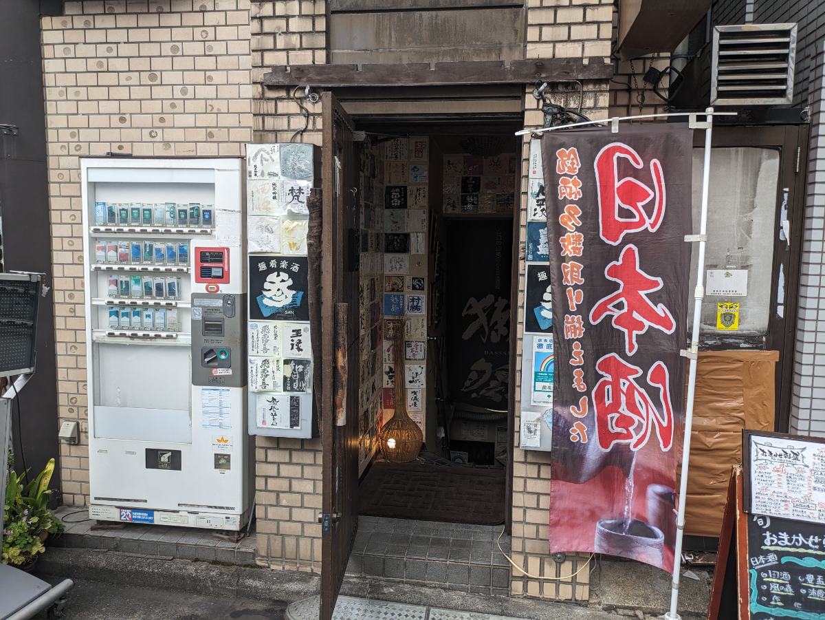 fresh/building/J00100385206_10