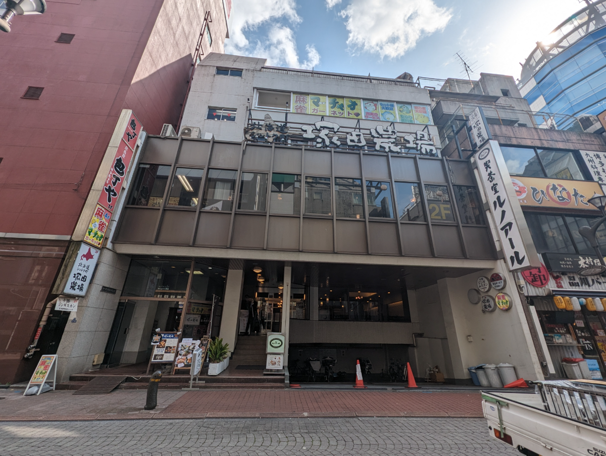 fresh/building/J00100385212_1
