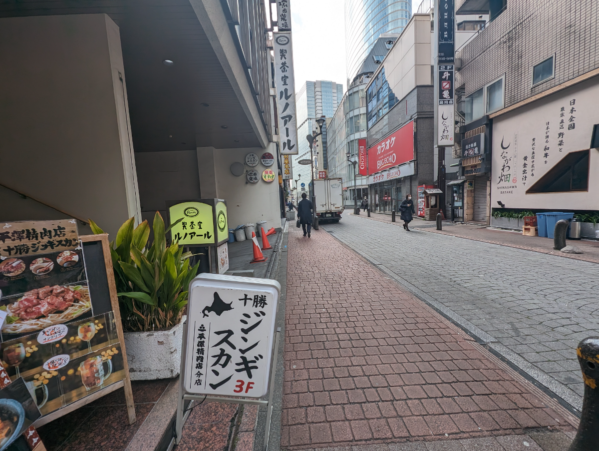 fresh/building/J00100385212_2