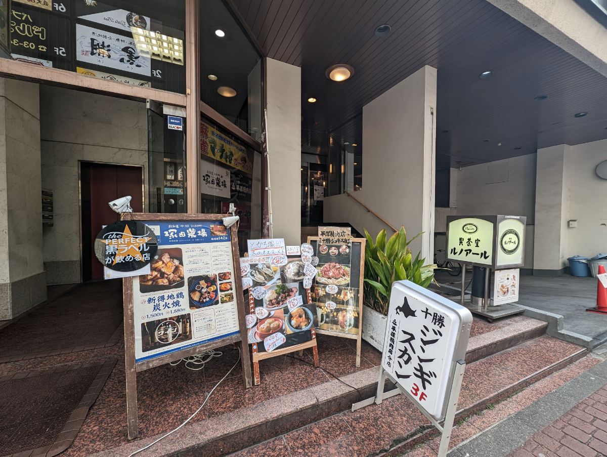 fresh/building/J00100385212_3