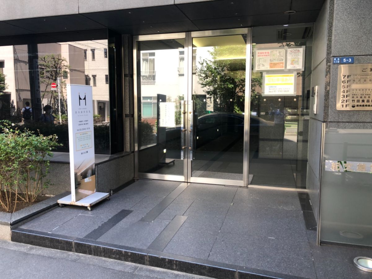 fresh/building/J00100385219_3