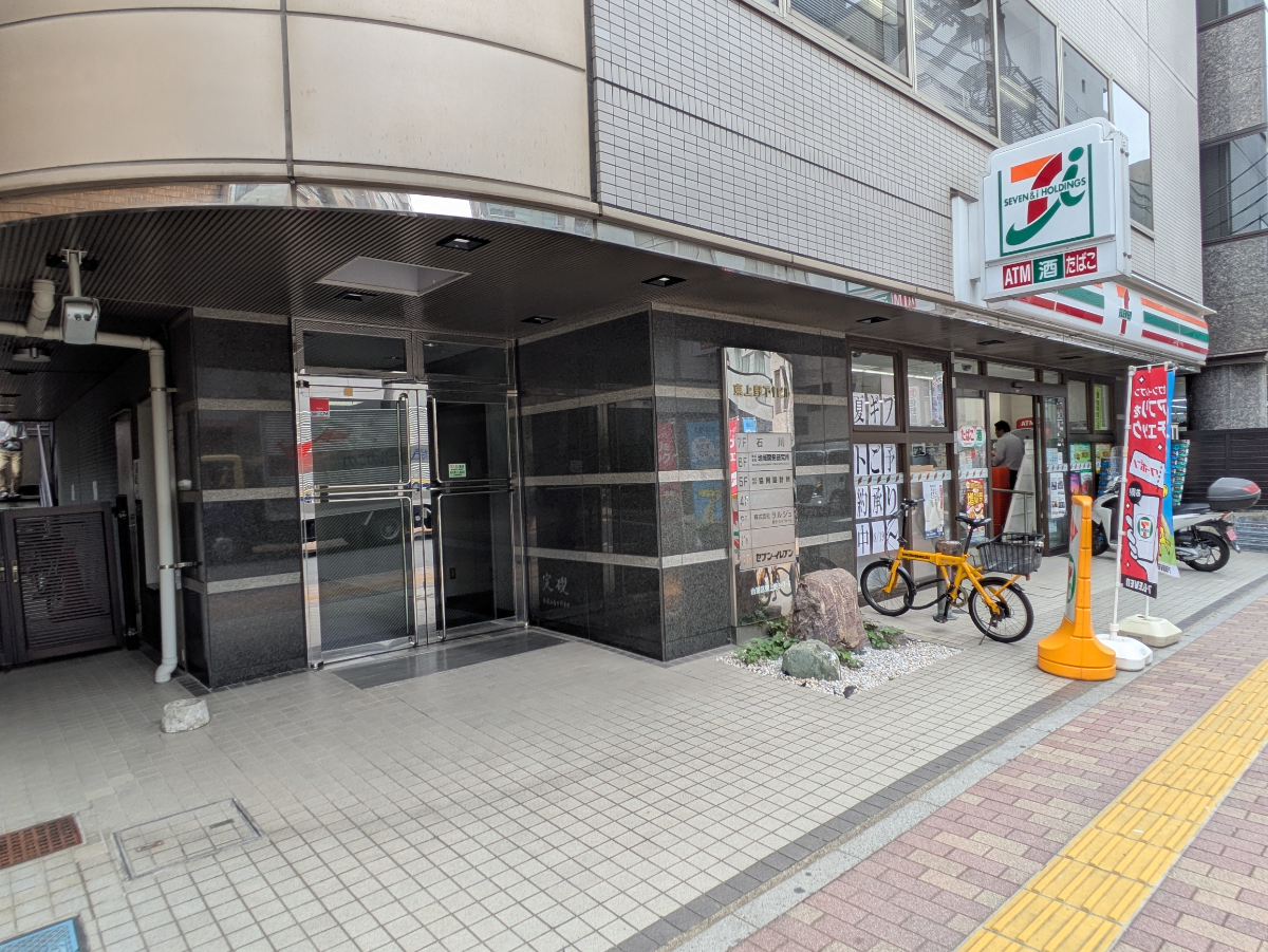 fresh/building/J00100385224_11