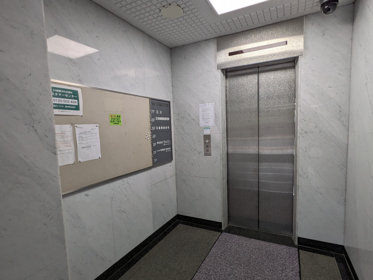 fresh/building/J00100385224_13