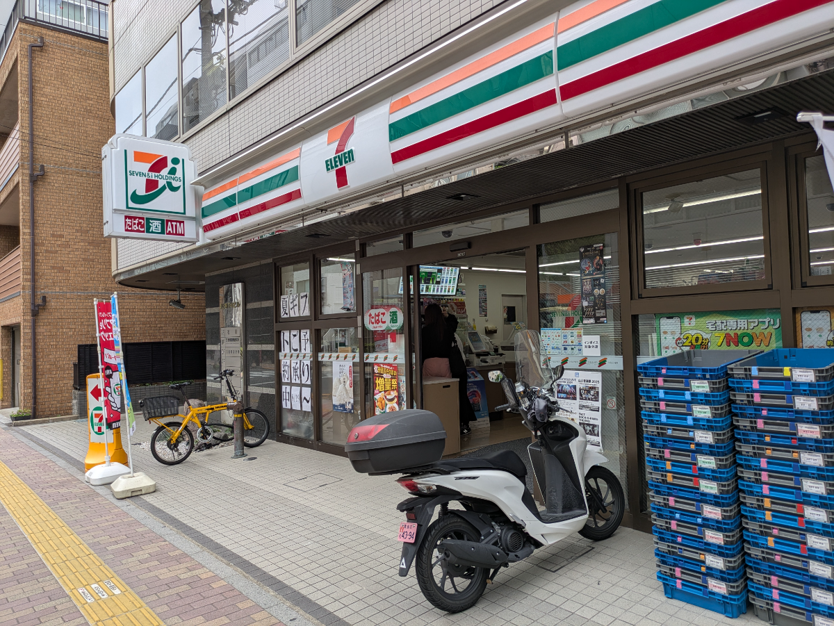 fresh/building/J00100385224_8