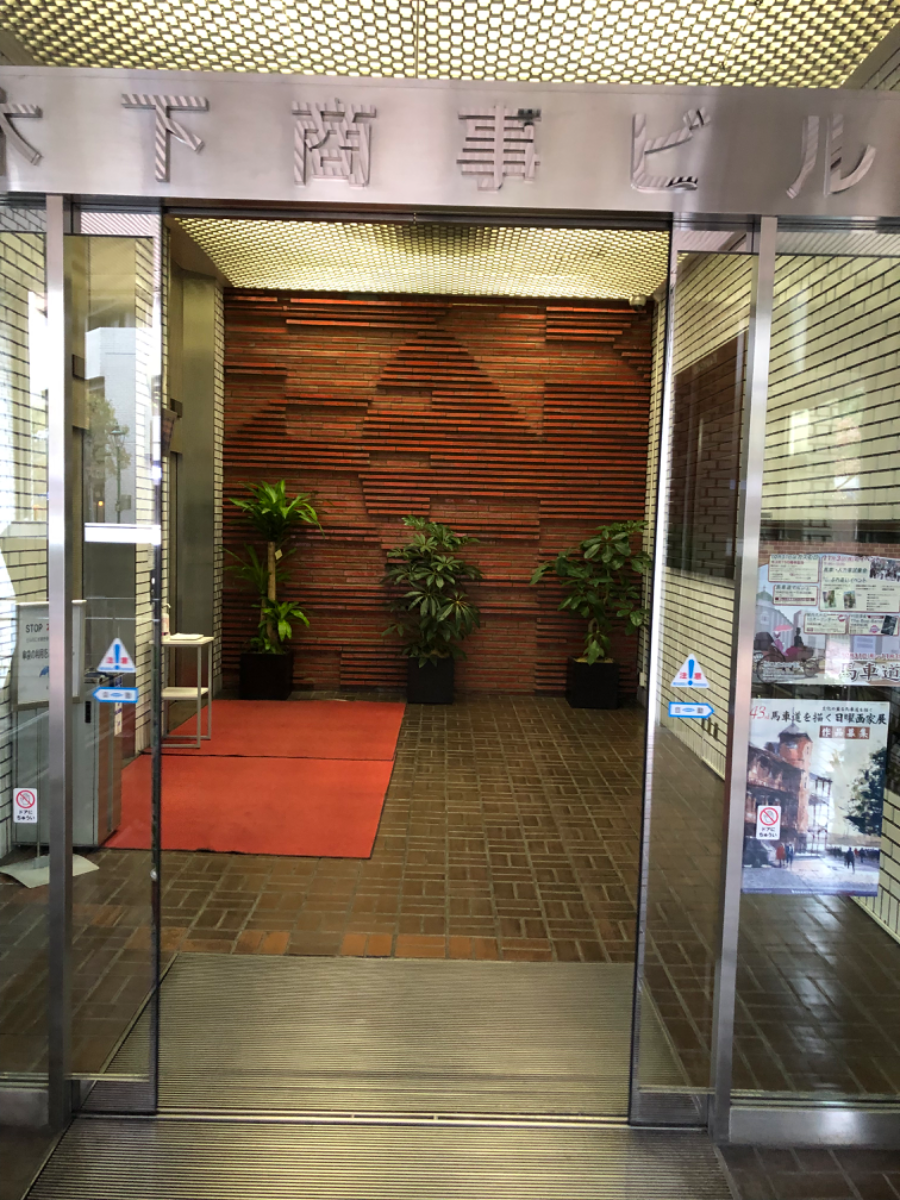 fresh/building/J00100385227_3