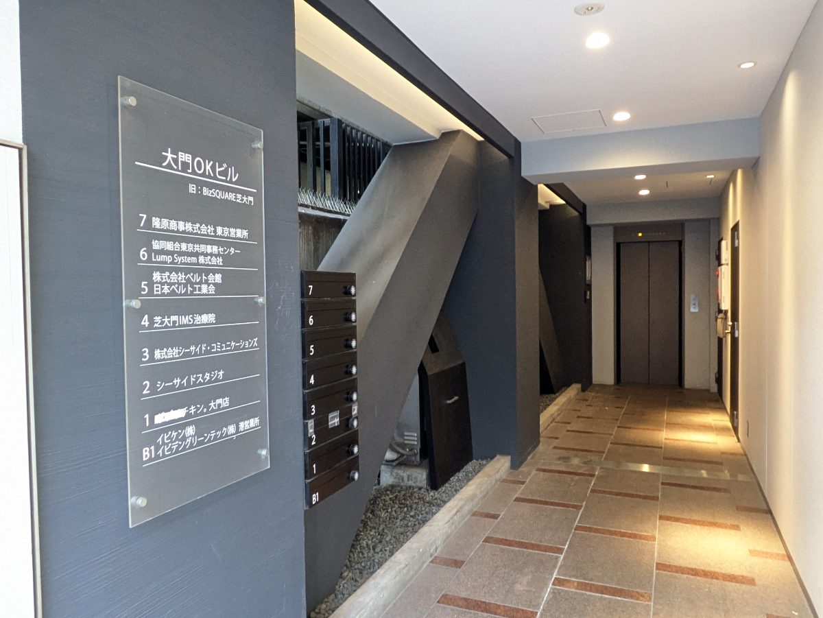 fresh/building/J00100385231_11