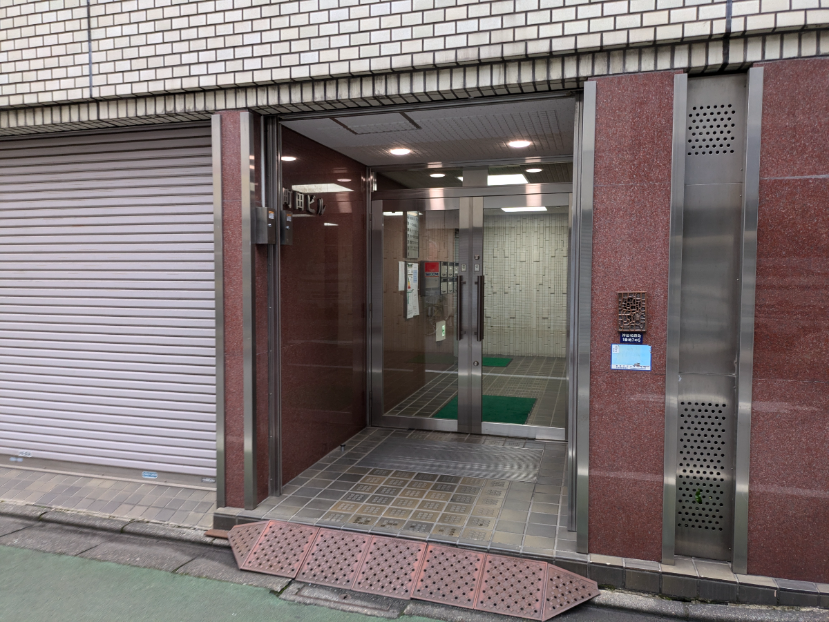 fresh/building/J00100385233_3