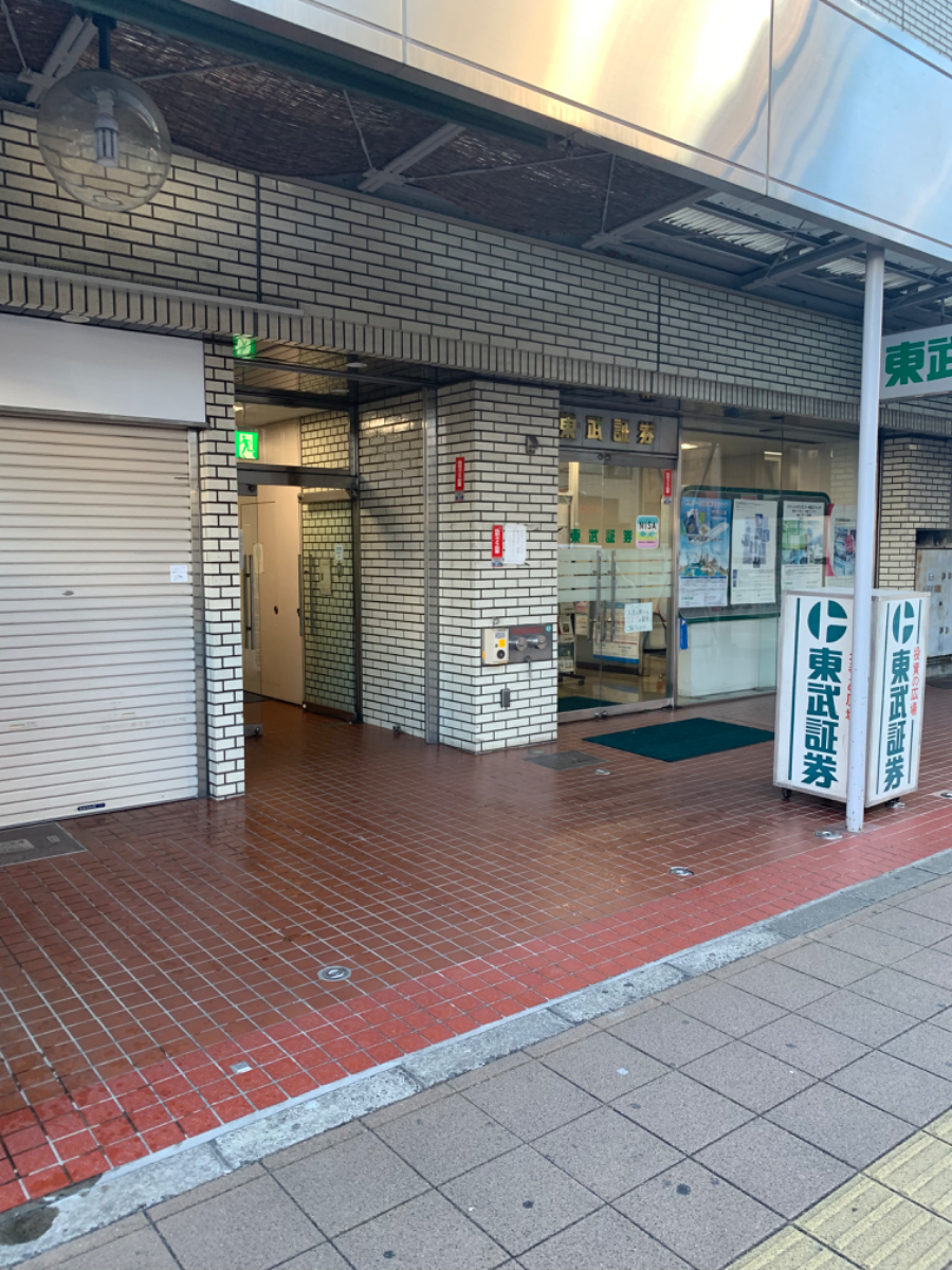 fresh/building/J00100385234_3