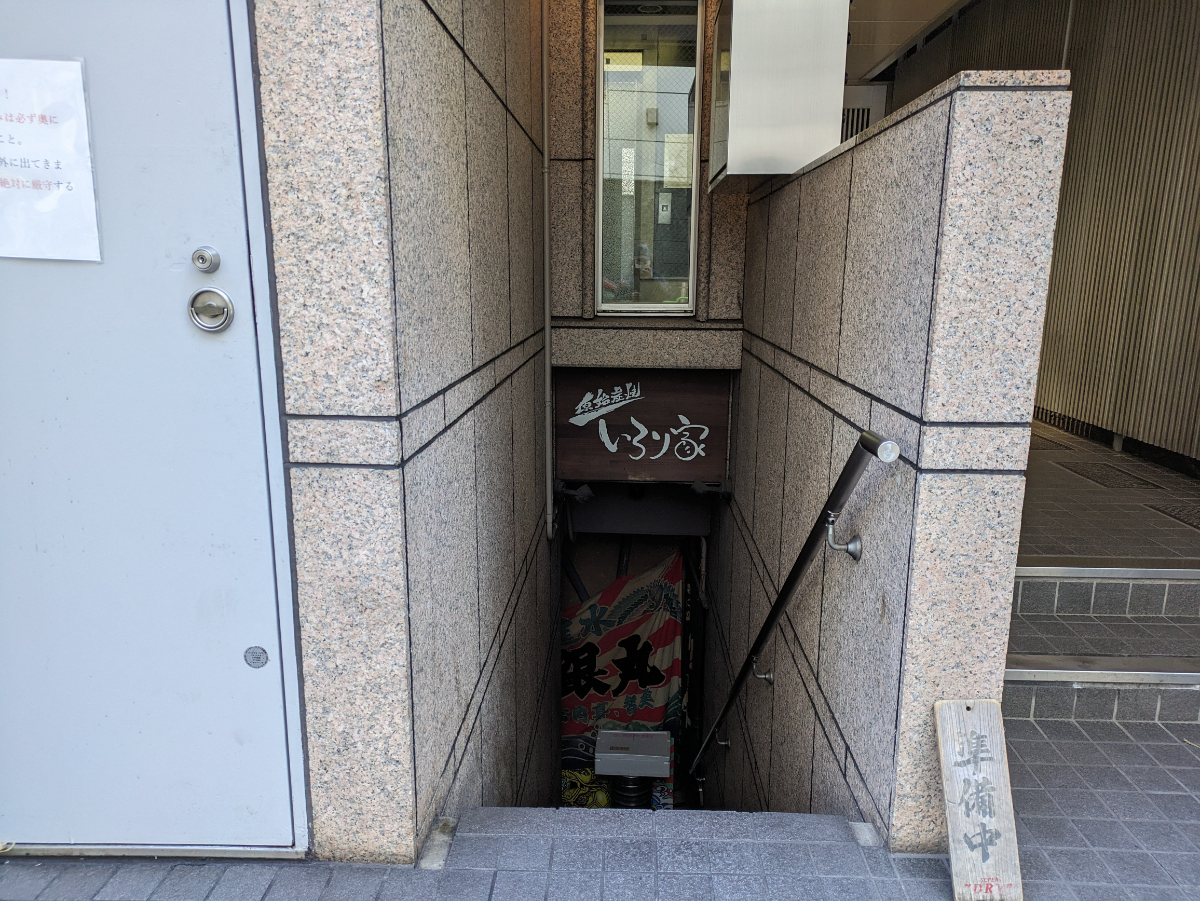 fresh/building/J00100385235_10