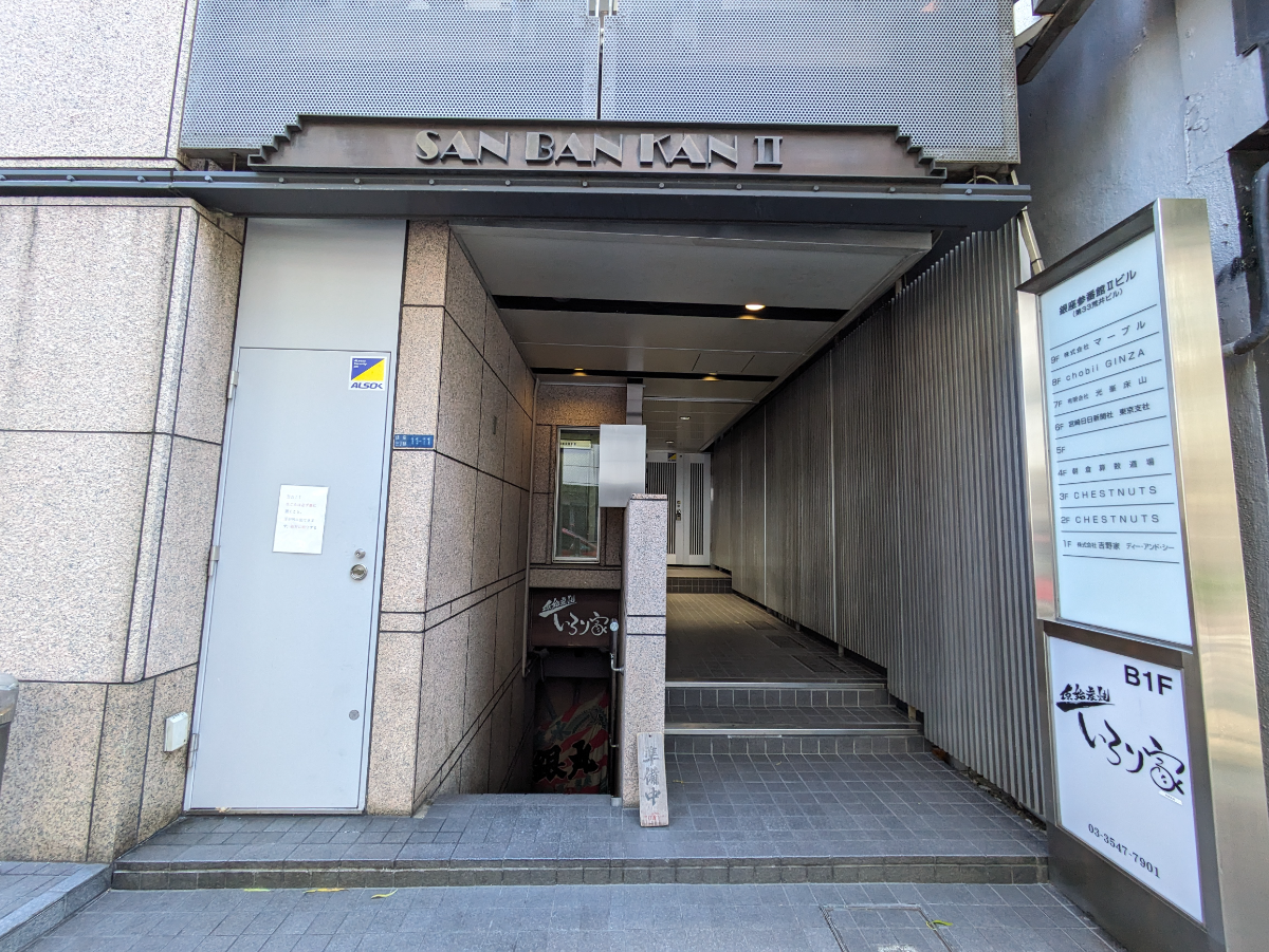 fresh/building/J00100385235_3