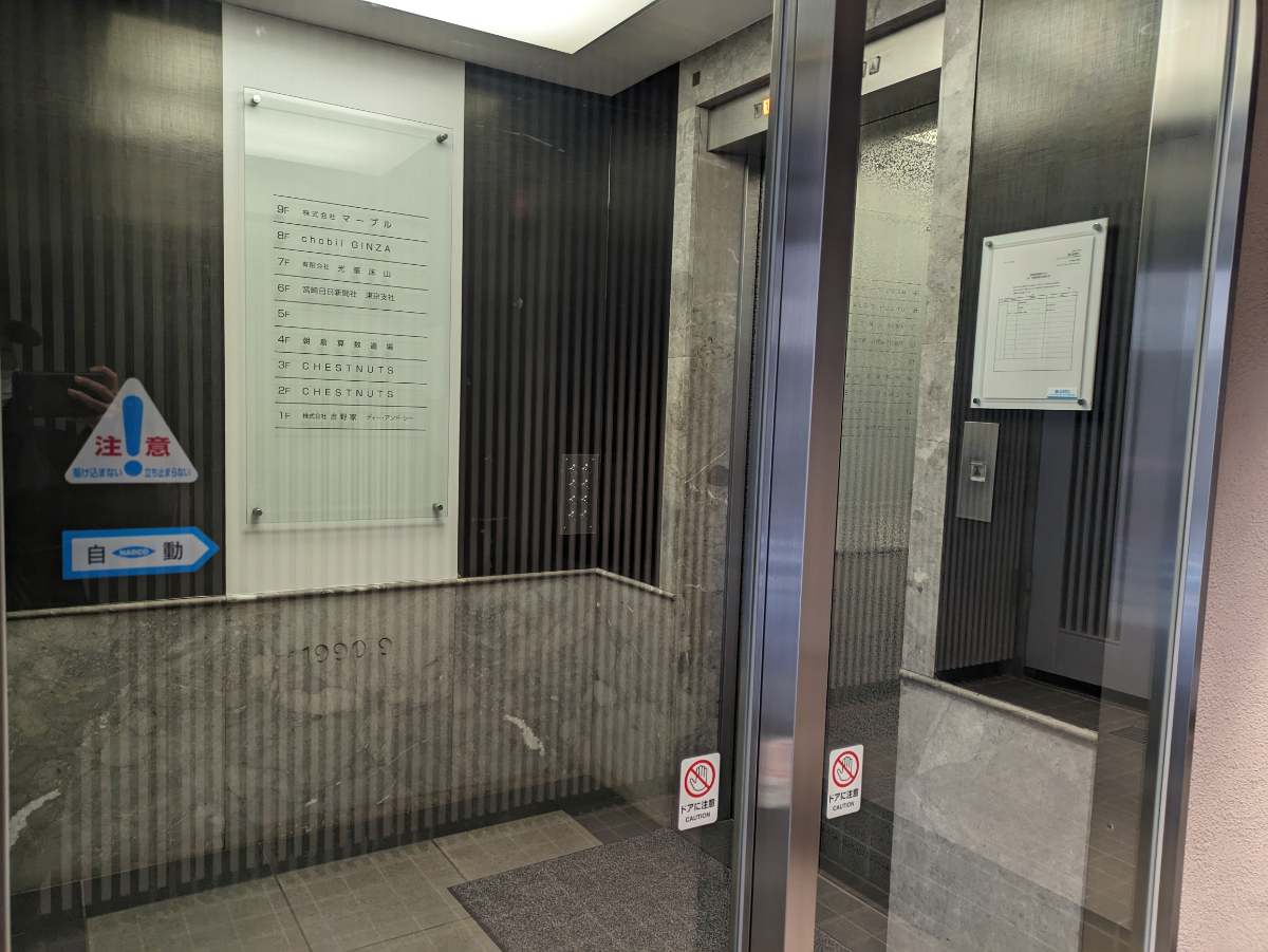 fresh/building/J00100385235_4