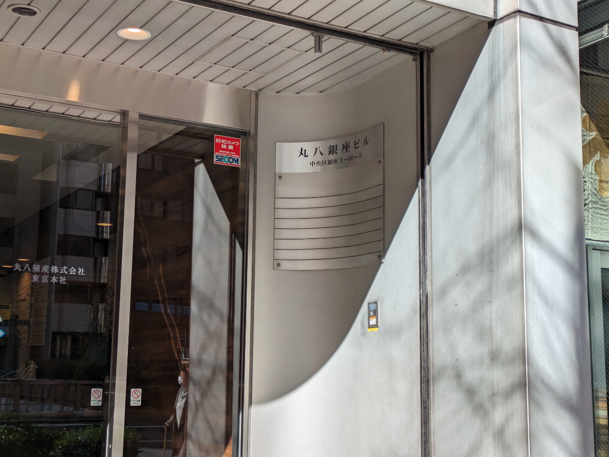 fresh/building/J00100385237_67