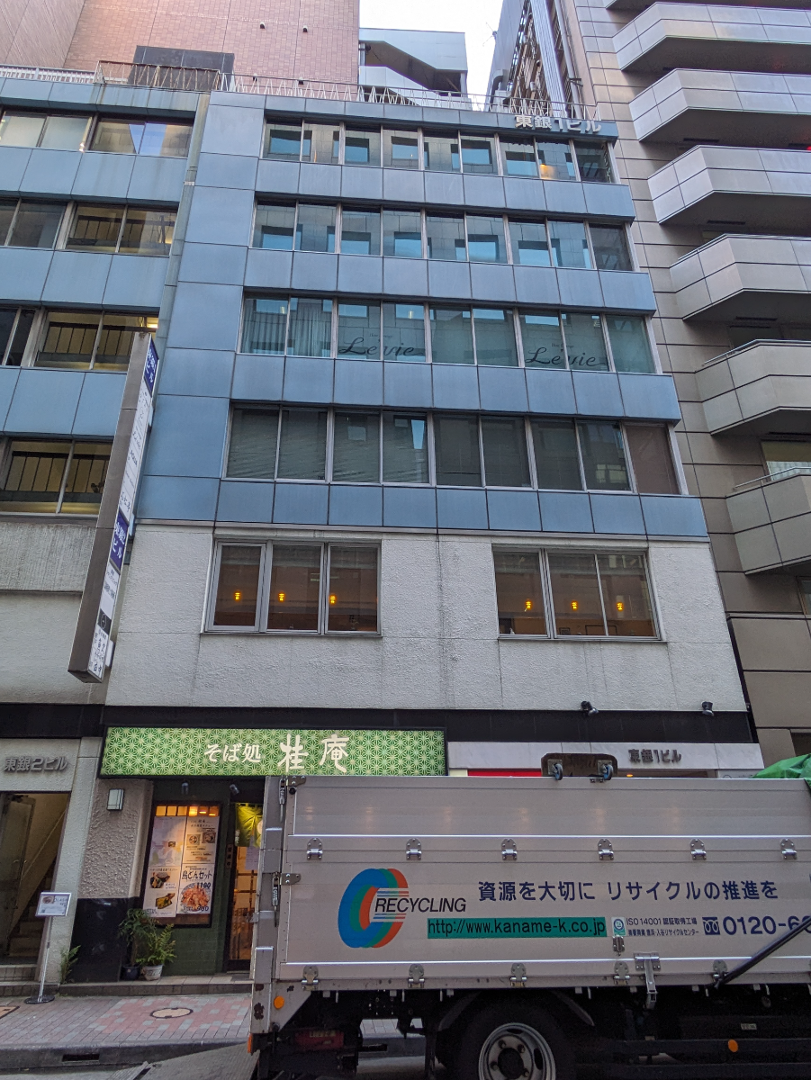 fresh/building/J00100385240_1