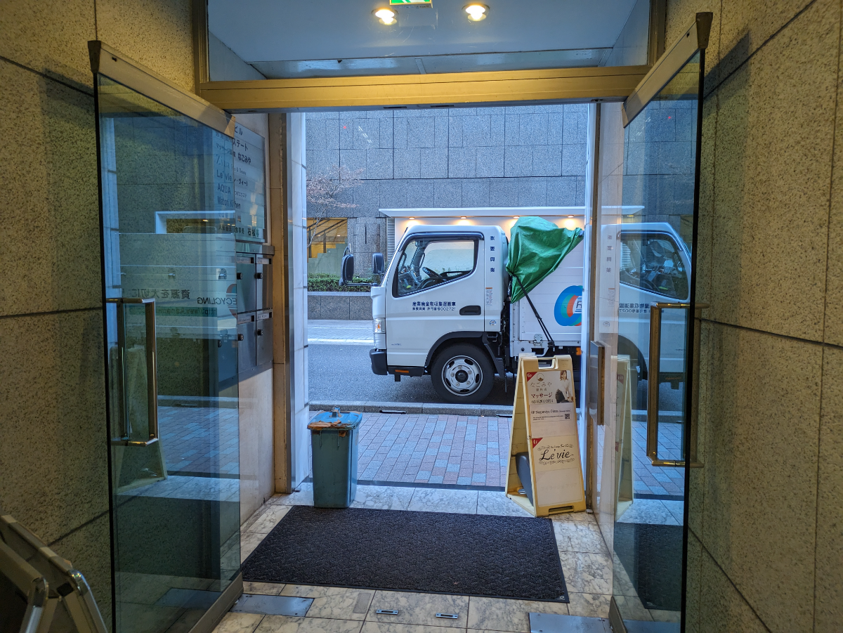 fresh/building/J00100385240_15