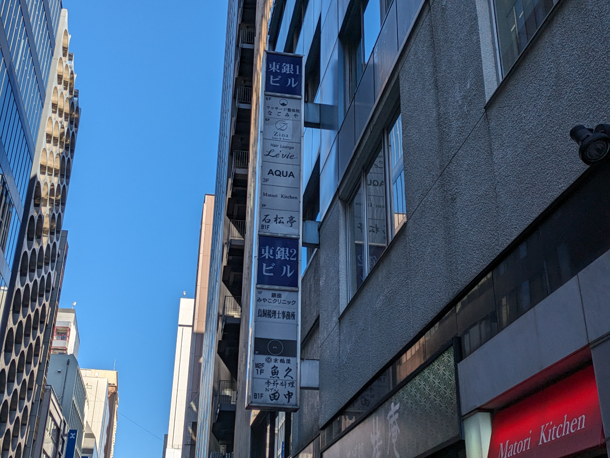 fresh/building/J00100385240_8