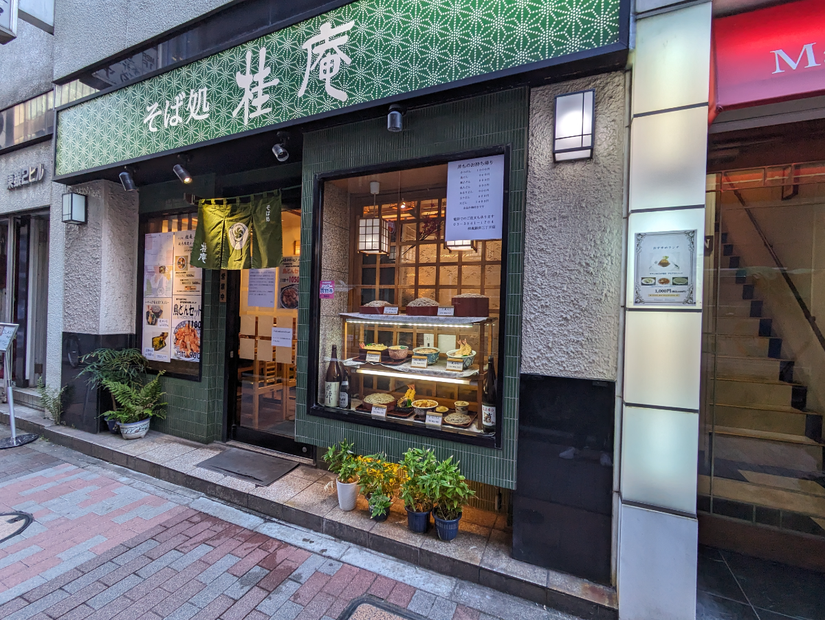 fresh/building/J00100385240_9