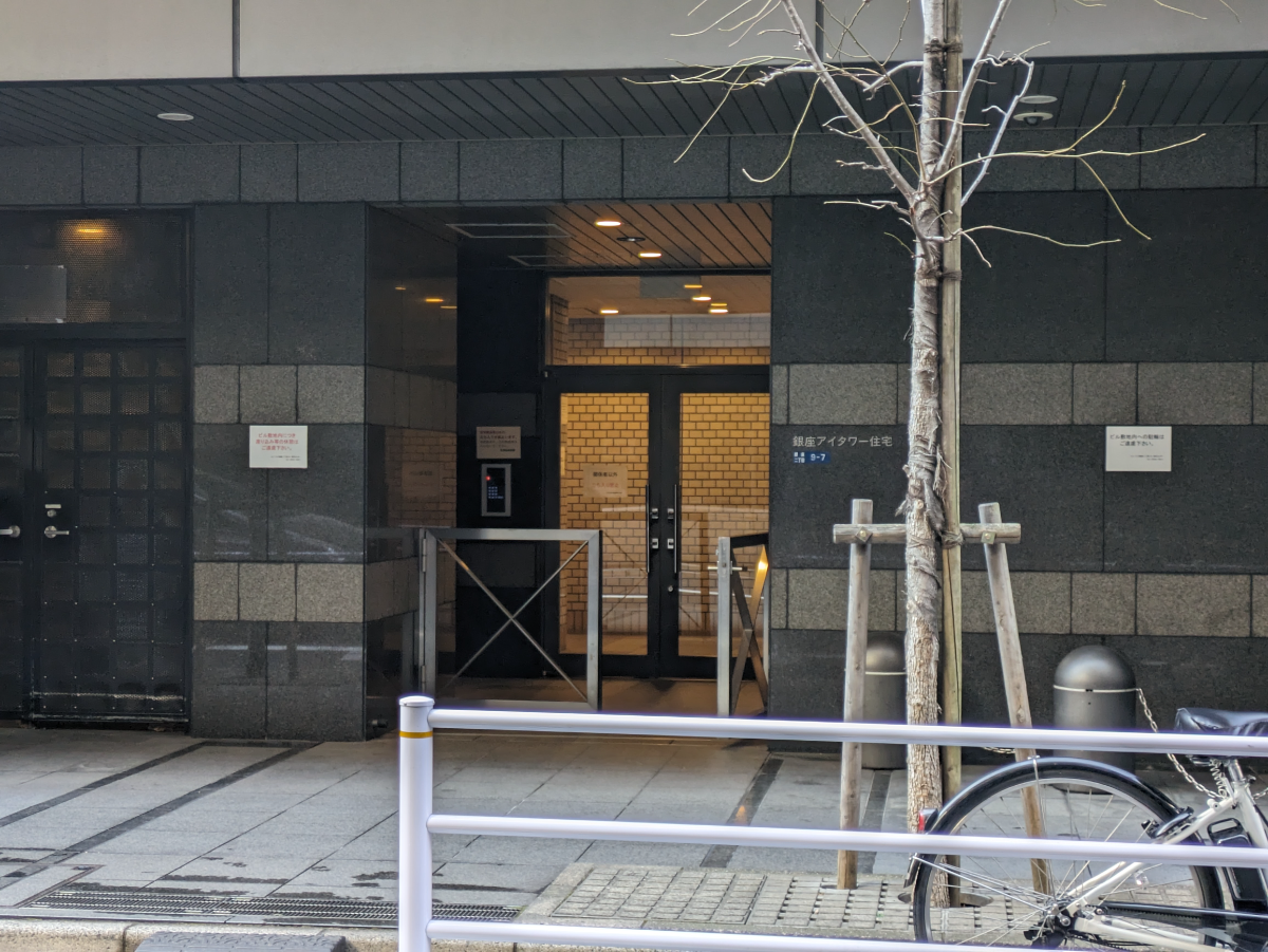 fresh/building/J00100385241_15