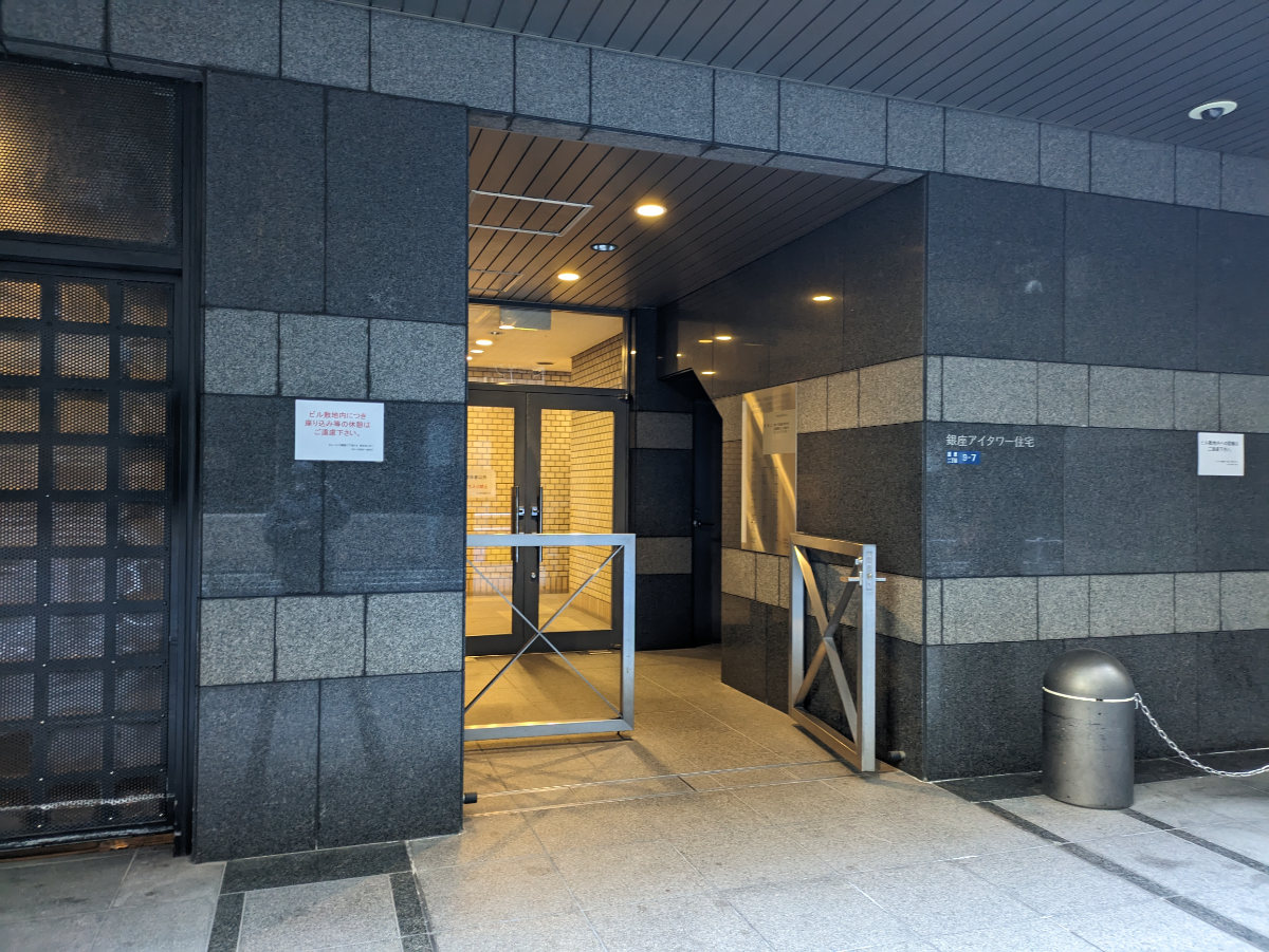 fresh/building/J00100385241_3