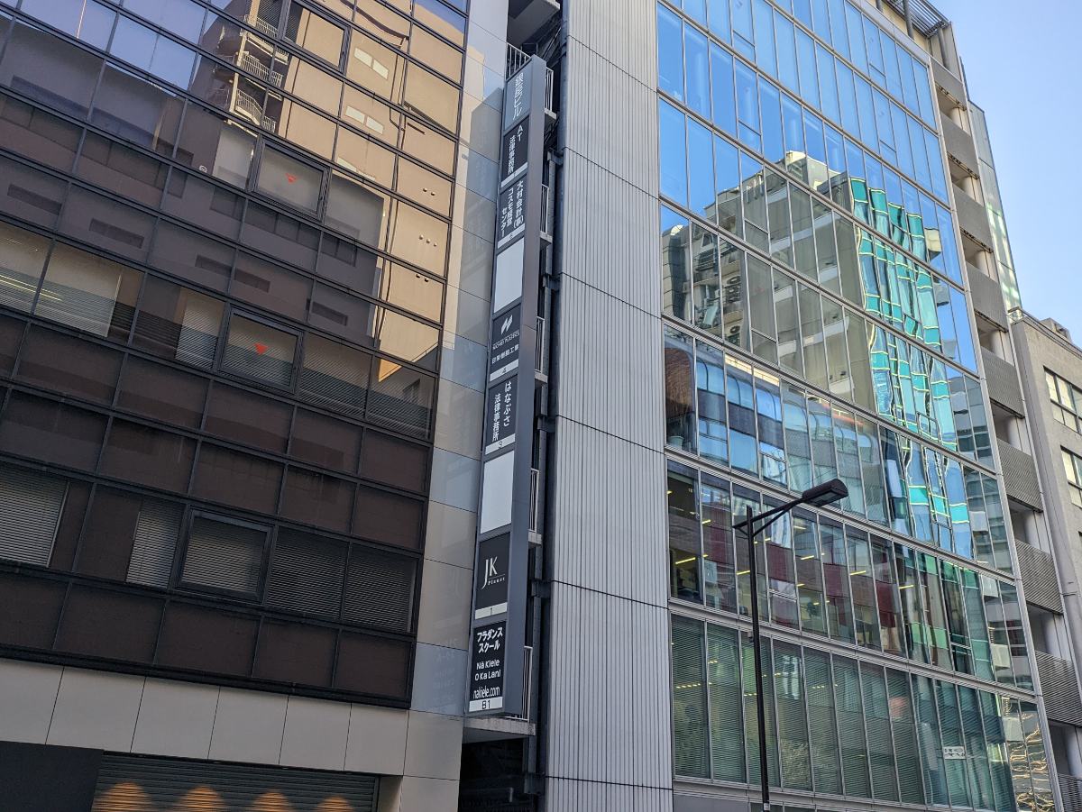 fresh/building/J00100385242_11