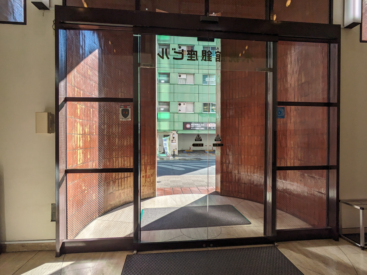 fresh/building/J00100385243_11