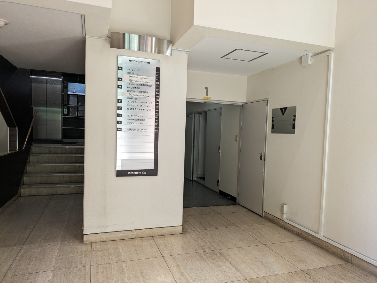 fresh/building/J00100385243_13