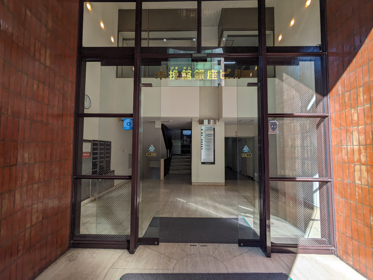 fresh/building/J00100385243_3