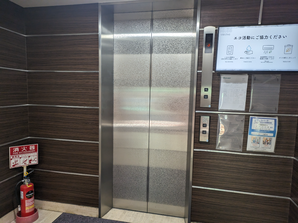 fresh/building/J00100385243_4