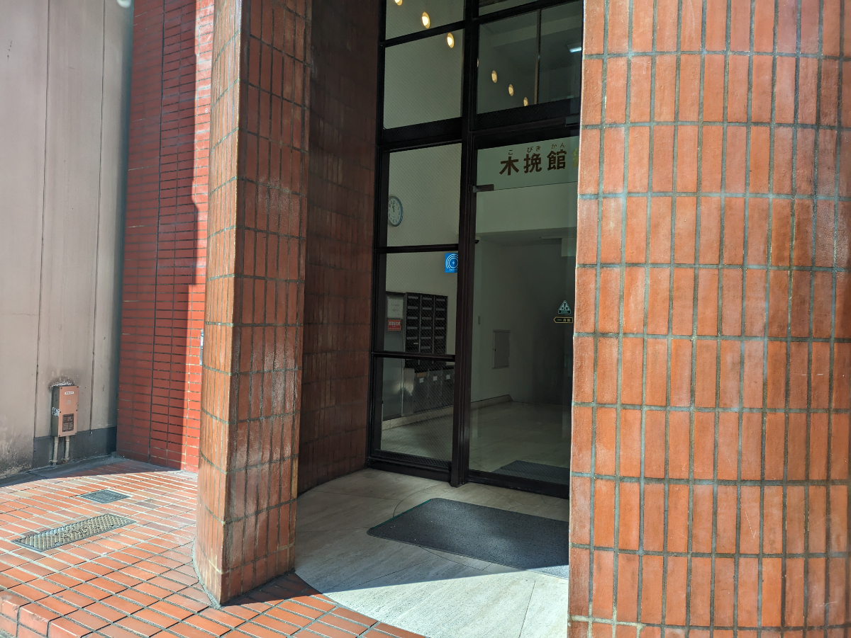 fresh/building/J00100385243_7