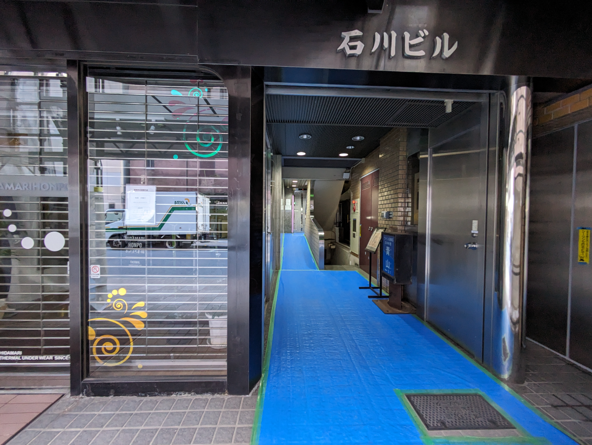 fresh/building/J00100385244_3