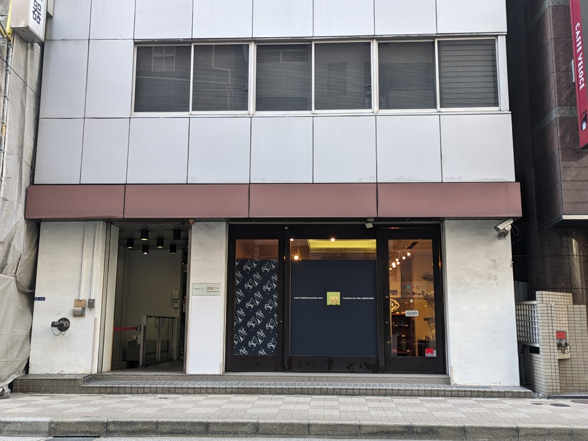 fresh/building/J00100385246_3