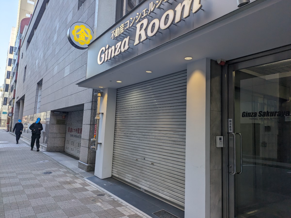 fresh/building/J00100385247_3