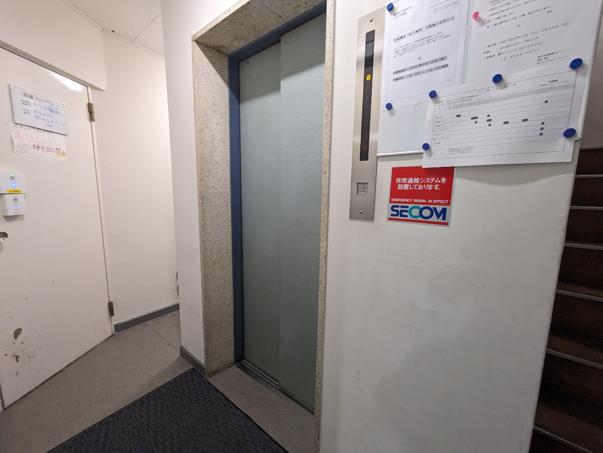 fresh/building/J00100385247_4