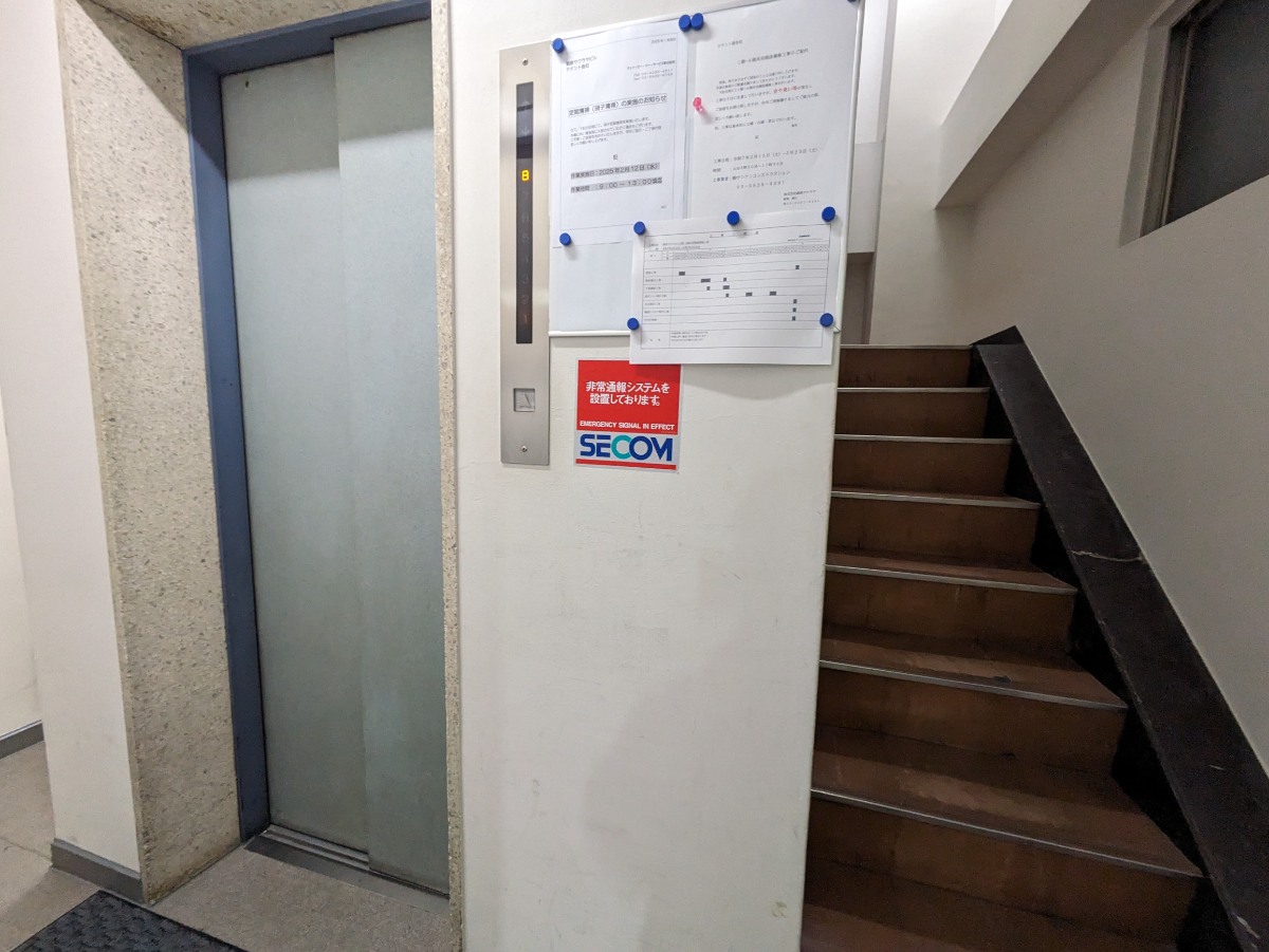 fresh/building/J00100385247_9