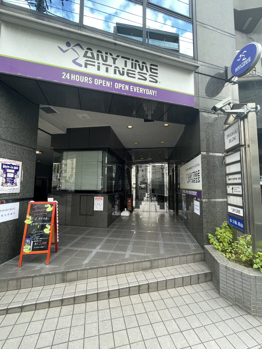 fresh/building/J00100385249_3