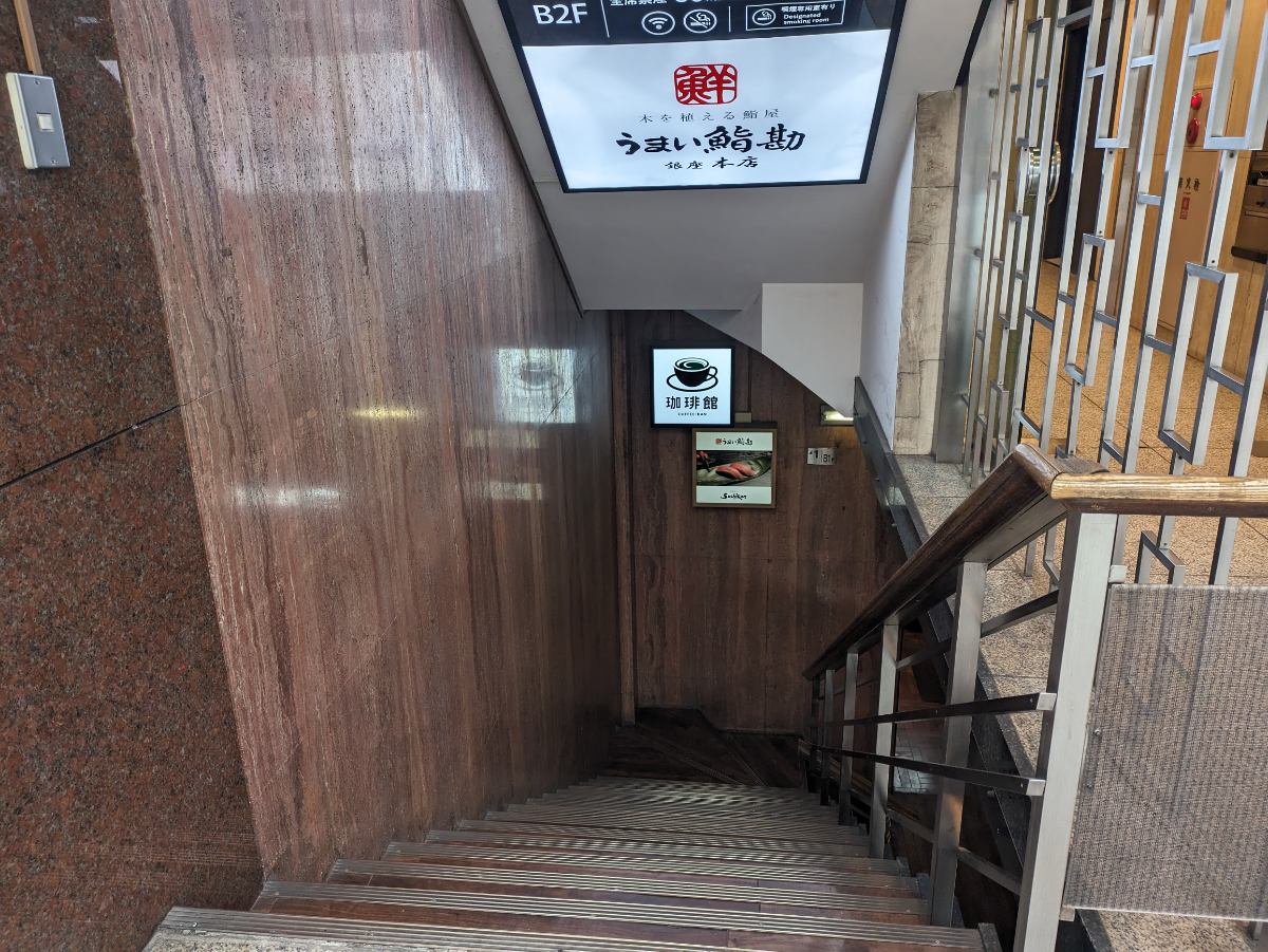 fresh/building/J00100385250_12