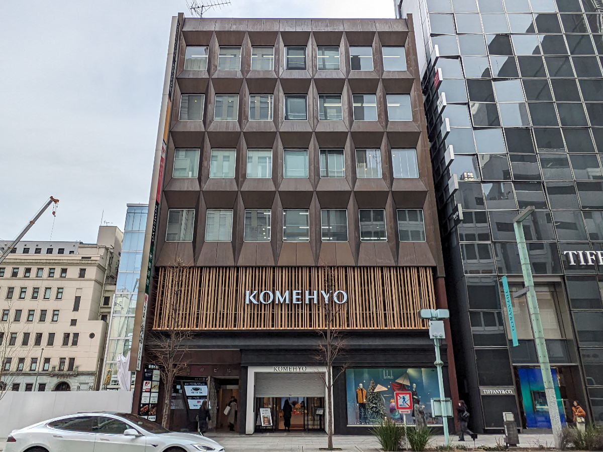 fresh/building/J00100385250_5